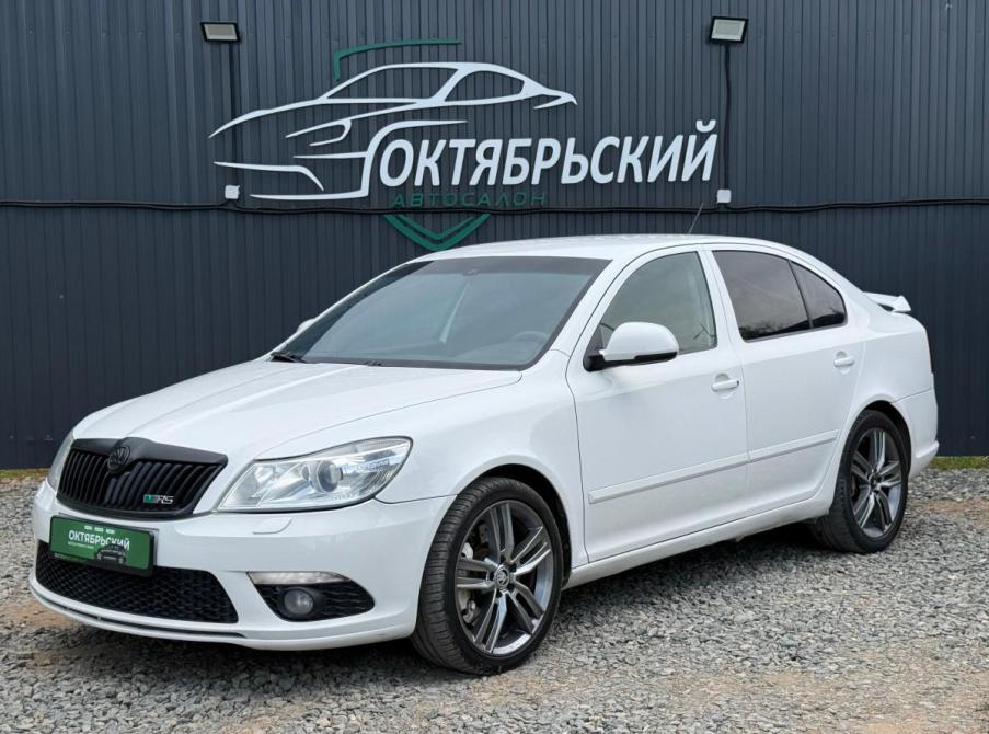 Skoda Octavia RS II Рестайлинг Ижевск  - изображение 1