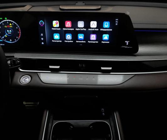 Chery Tiggo 8 Pro Max I Рестайлинг с пробегом 2024 года, цена 2 799 000 рублей, 10659 км, внедорожник, Автокод Объявления