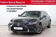 Lexus ES VII Рестайлинг Иркутск  - изображение 20