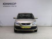 Kia Rio II Дзержинск  - изображение 13