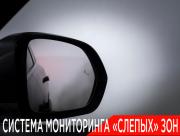 Li Auto (Lixiang) L7 I Москва  - изображение 47