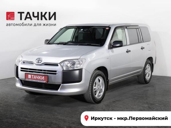 Toyota Probox I Рестайлинг с пробегом 2016 года, цена 978 500 рублей, 102002 км, универсал, Автокод Объявления