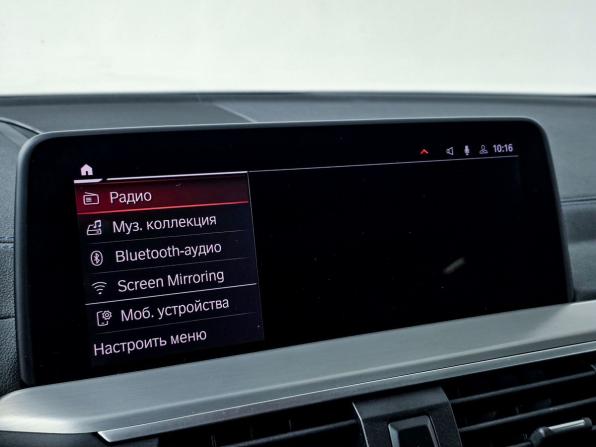 BMW X4 II (G02) с пробегом 2020 года, цена 6 350 000 рублей, 58897 км, внедорожник, Автокод Объявления