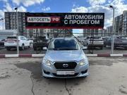 Datsun on-DO I Альметьевск  - изображение 20