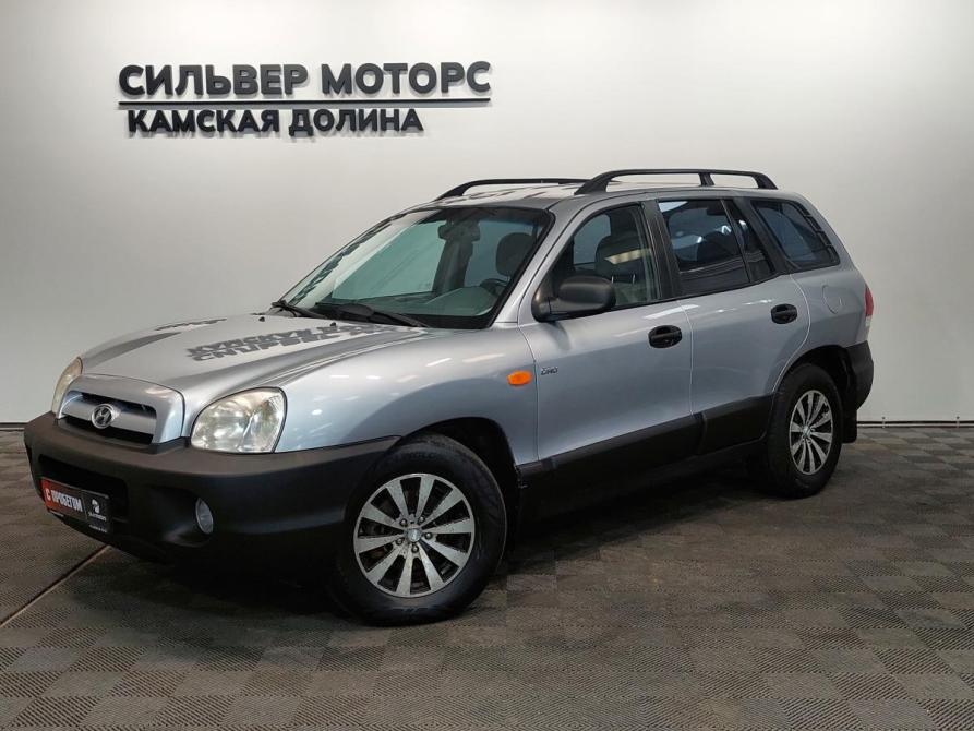 Hyundai Santa Fe Classic Пермь  - изображение 1
