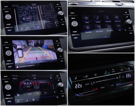 Volkswagen Tiguan II Рестайлинг с пробегом 2021 года, цена 3 601 000 рублей, 65000 км, внедорожник, Автокод Объявления