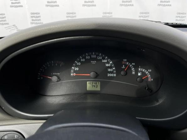 Lada (ВАЗ) Kalina I с пробегом 2012 года, цена 349 000 рублей, 109000 км, универсал, Автокод Объявления
