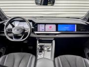 Geely Monjaro I Рестайлинг Химки  - изображение 44