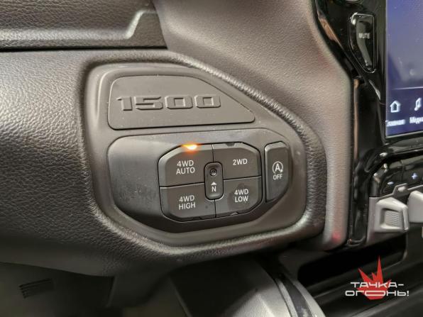 Ram 1500 V с пробегом 2023 года, цена 8 800 000 рублей, 30300 км, пикап, Автокод Объявления