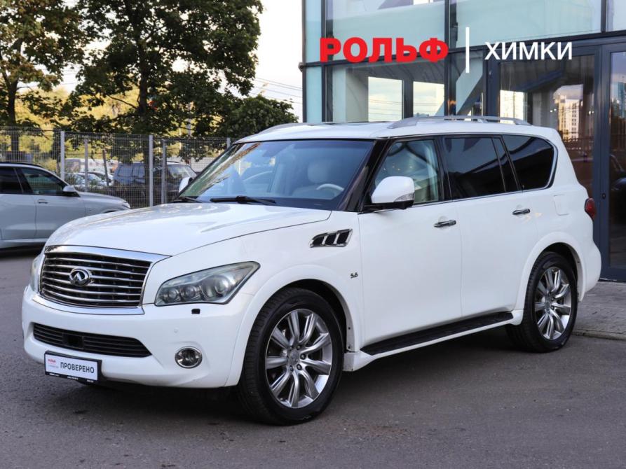 Infiniti QX56 II Химки  - изображение 1