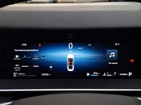 Geely Preface I с пробегом 2024 года, цена 2 350 000 рублей, 40195 км, седан, Автокод Объявления
