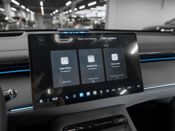 GAC Trumpchi S7 I Рестайлинг с пробегом 2026 года, цена 5 240 000 рублей, 11 км, внедорожник, Автокод Объявления