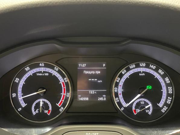 Skoda Kodiaq I с пробегом 2021 года, цена 2 199 000 рублей, 140995 км, внедорожник, Автокод Объявления