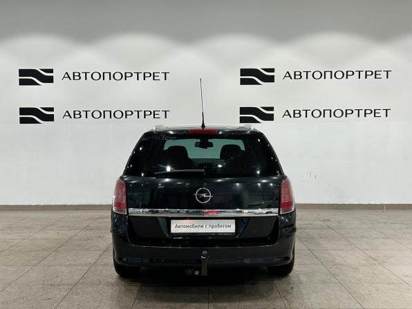 Opel Astra H Рестайлинг с пробегом 2013 года, цена 579 000 рублей, 219725 км, универсал, Автокод Объявления
