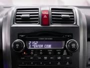Honda CR-V III Ульяновск  - изображение 38