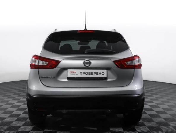 Nissan Qashqai II с пробегом 2015 года, цена 1 663 000 рублей, 167450 км, внедорожник, Автокод Объявления