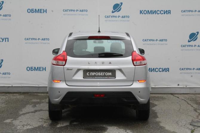 Lada (ВАЗ) XRAY I с пробегом 2016 года, цена 620 000 рублей, 165000 км, хэтчбек, Автокод Объявления