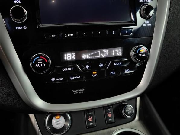 Nissan Murano III (Z52) с пробегом 2019 года, цена 1 995 000 рублей, 195575 км, внедорожник, Автокод Объявления