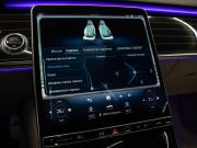 Mercedes-Benz Maybach S-Класс II (Z223) Москва  - изображение 60