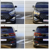 Chery Tiggo 4 Pro I Ставрополь  - изображение 38