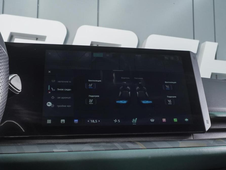 Changan UNI-T I Рестайлинг Ростов-на-Дону  - изображение 18