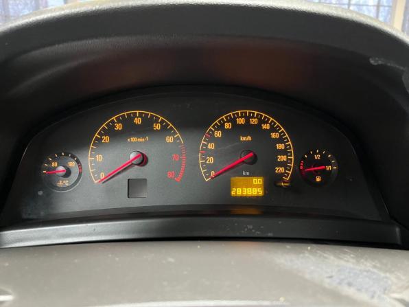 Opel Vectra C с пробегом 2002 года, цена 272 000 рублей, 284000 км, седан, Автокод Объявления