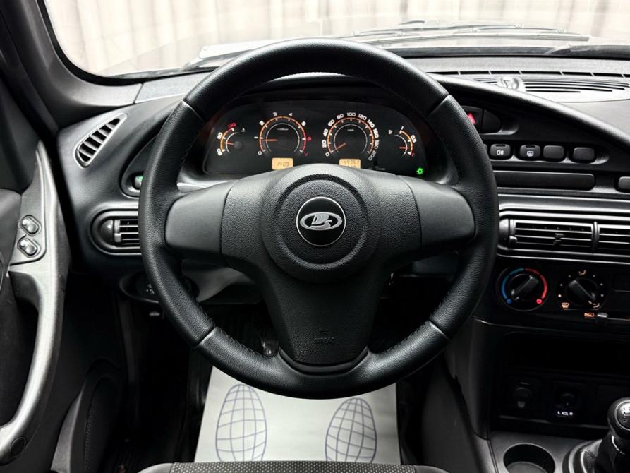 Lada (ВАЗ) Niva Travel I Ижевск  - изображение 18