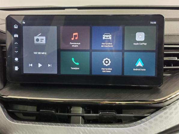Haval F7 I с пробегом 2023 года, цена 2 249 000 рублей, 45592 км, внедорожник, Автокод Объявления