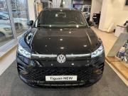 Volkswagen Tiguan III (China Market) Санкт-Петербург  - изображение 18