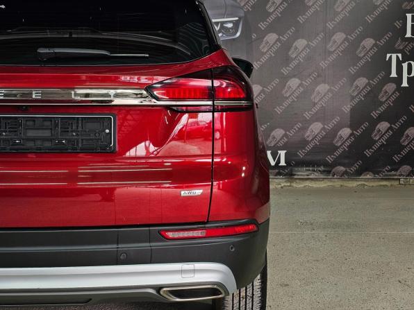 Geely Atlas II с пробегом 2023 года, цена 2 050 000 рублей, 61580 км, внедорожник, Автокод Объявления