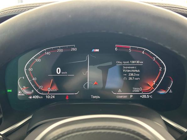 BMW 7 серии VI (G11/G12) Рестайлинг с пробегом 2020 года, цена 5 497 000 рублей, 138130 км, седан, Автокод Объявления