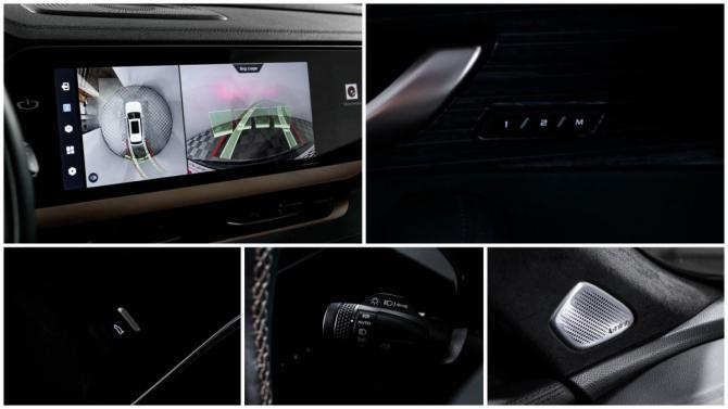 Geely Monjaro I с пробегом 2023 года, цена 3 300 000 рублей, 40092 км, внедорожник, Автокод Объявления