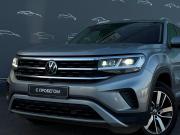 Volkswagen Teramont I Рестайлинг Санкт-Петербург  - изображение 64