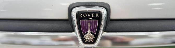 Rover 25 с пробегом 2003 года, цена 299 000 рублей, 220000 км, хэтчбек, Автокод Объявления