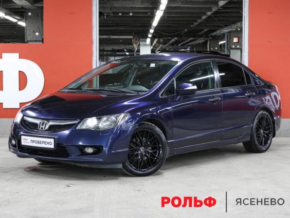 Honda Civic VIII Рестайлинг с пробегом 2010 года, цена 849 000 рублей, 221418 км, седан, Автокод Объявления