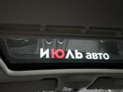 Mercedes-Benz M-Класс AMG II (W164) Екатеринбург  - изображение 33
