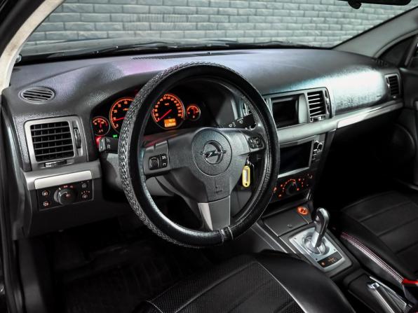 Opel Vectra C Рестайлинг с пробегом 2007 года, цена 500 000 рублей, 213597 км, седан, Автокод Объявления