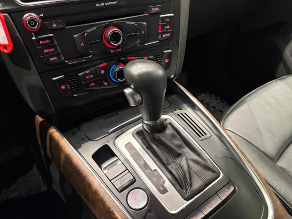 Audi Q5 I (8R) с пробегом 2010 года, цена 1 199 000 рублей, 125670 км, внедорожник, Автокод Объявления