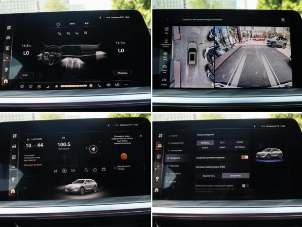 Haval F7 II с пробегом 2025 года, цена 3 120 000 рублей, 17902 км, внедорожник, Автокод Объявления