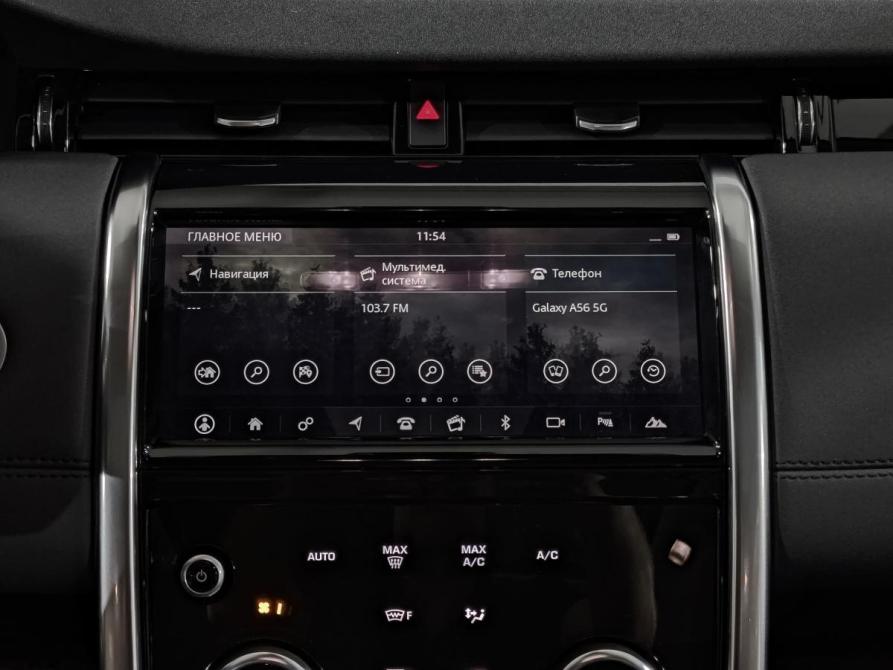 Land Rover Discovery Sport I Рестайлинг Москва  - изображение 17