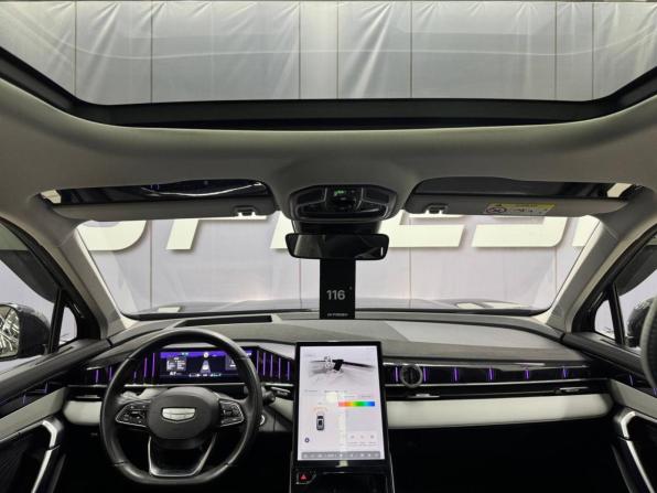 Geely Atlas II с пробегом 2024 года, цена 3 599 000 рублей, 21000 км, внедорожник, Автокод Объявления