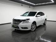 Nissan Sentra VII (B17) Тверь  - изображение 18