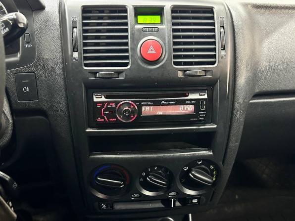 Hyundai Getz I Рестайлинг с пробегом 2007 года, цена 399 000 рублей, 151000 км, хэтчбек, Автокод Объявления