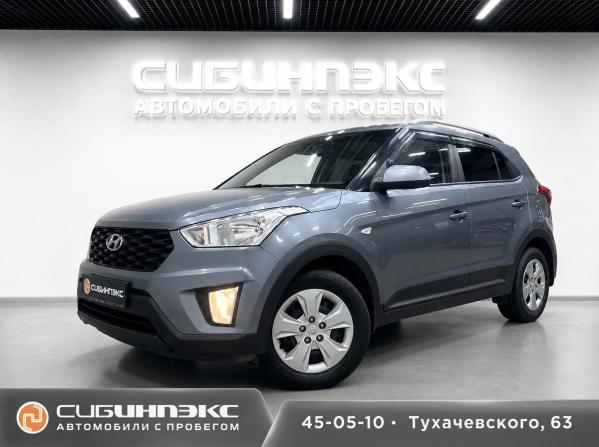 Hyundai Creta I Рестайлинг с пробегом 2020 года, цена 1 639 000 рублей, 115560 км, внедорожник, Автокод Объявления