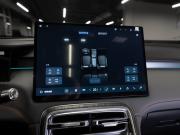 Geely Galaxy M7 Москва  - изображение 54