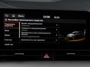 Kia Sportage V Москва  - изображение 52