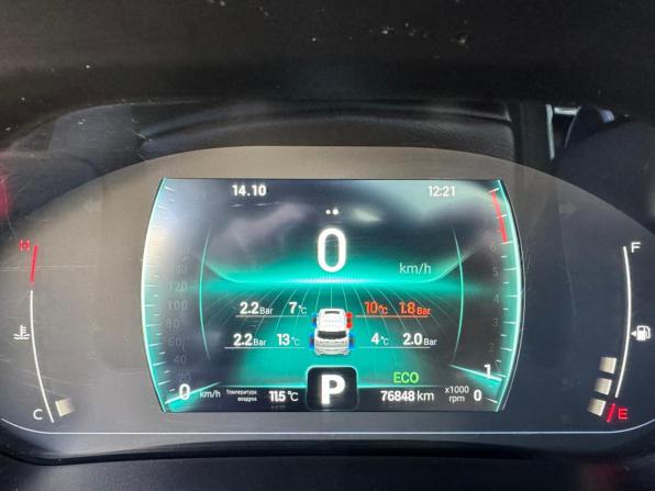 Chery Tiggo 7 Pro I с пробегом 2021 года, цена 1 515 000 рублей, 76848 км, внедорожник, Автокод Объявления