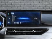 Chery Tiggo 8 Pro I Екатеринбург  - изображение 41