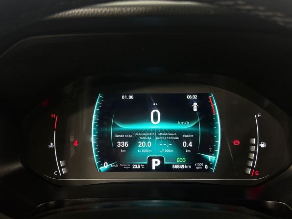 Chery Tiggo 7 Pro I с пробегом 2021 года, цена 1 820 000 рублей, 56849 км, внедорожник, Автокод Объявления
