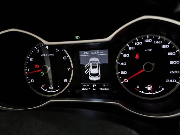 Geely Atlas I с пробегом 2018 года, цена 1 578 000 рублей, 78202 км, внедорожник, Автокод Объявления